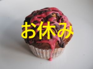 �}�[�u���V���R��